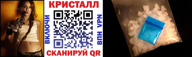 Купить  Купино  АМФЕТАМИН VHQ 