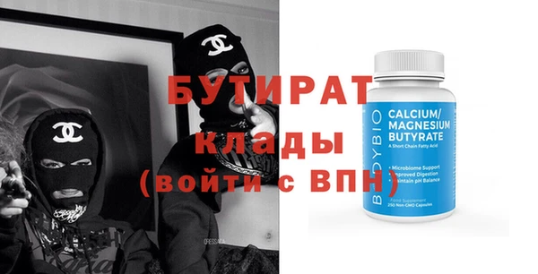 mdpv Покровск