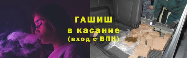 соль курить ск Горнозаводск