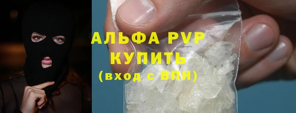 MESCALINE Покров