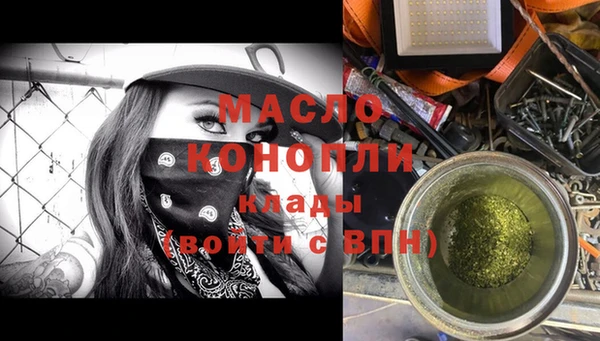 кокаин колумбия Вязники