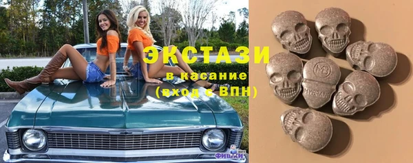 кокаин колумбия Вязники