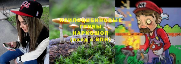 прущая мука Покачи