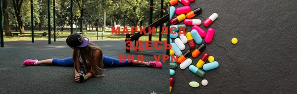 кокаин колумбия Вязники