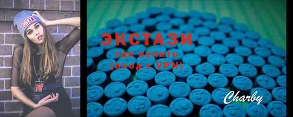 прущая мука Покачи