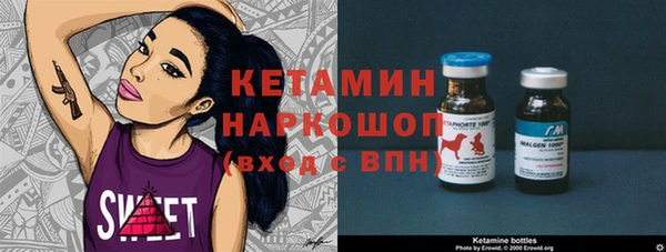 MESCALINE Покров