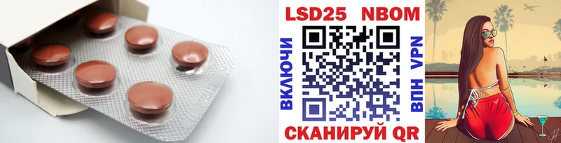 Купить закладки  Купино  ЛСД экстази ecstasy 